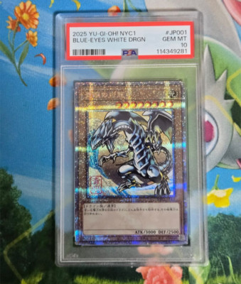 PSA 10 Blue-Eyes White Dragon Ukiyoe Edition 25th Anniversary Yugioh Card Japan-image