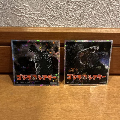 Godzilla Theater Sticker, ゴジラvsビオランテ, Toho Cinema, damaged, waterproof-image