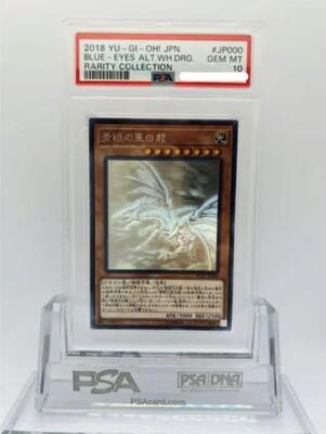 PSA10 Blue-Eyes Alternative White Dragon Holo Yu-Gi-Oh! Japanese-image
