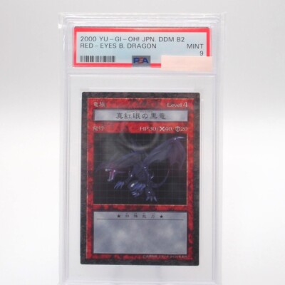 Yu-Gi-Oh PSA9 Red-Eyes Black Dragon Dungeon Dice Monsters DDM Japanese PS119-image