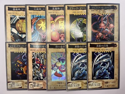 Yu-Gi-Oh! Card Bandai 10 Card Set Blue-Eyes White Dragon Time Wizard Japanese-image