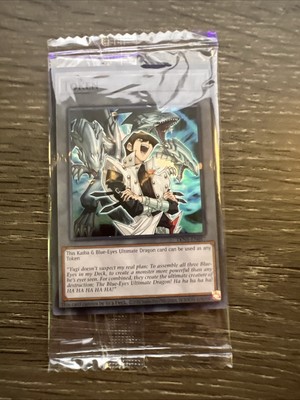 SEALED | Token: Kaiba & Blue-Eyes Ultimate Dragon TKN5-EN017-image