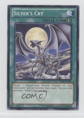 2013 Yu-Gi-Oh! Saga of Blue Eyes White Dragon Unlimited Silver's Cry 12ka-image