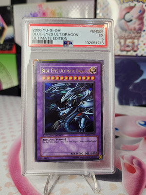 Blue-Eyes Ultimate Dragon JMP-EN005 Shonen Jump Magazine Promos Limited Edition-image
