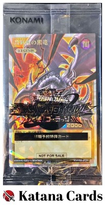 Sealed Yugioh Cards | Red-Eyes Black Dragon (Rush Duel) Over Rush Rare | RD/G002-image