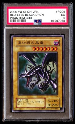PSA 5 EX Red-Eyes Black Dragon PG-09 Phantom God 2000 Japanese Graded Card-image