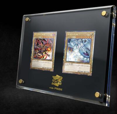 YuGiOh side:UNITY Red-Eyes Black Dragon & Blue Eyes White Dragon 1000 Limited-image