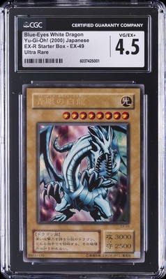 2000 YU-GI-OH! #EX-49 BLUE-EYES WHITE DRAGON CGC 4.5-image