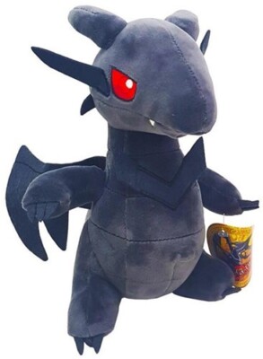 Yu-Gi-Oh! 21cm Black Dragon Red Eyes Plush - NEW-image