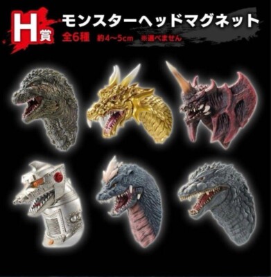 Godzilla Monster Head Magnet Complete 6 types set Ichiban Kuji Prize F Japan New-image