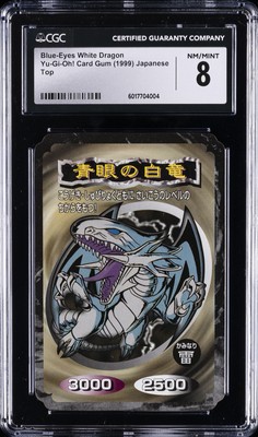 1999 YU-GI-OH! CARD GUM TOP - JPN BLUE-EYES WHITE DRAGON CGC 8-image
