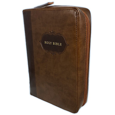 KJV Large Print Zippered Bible with Organizer Cover brown indexed My Organizer-image