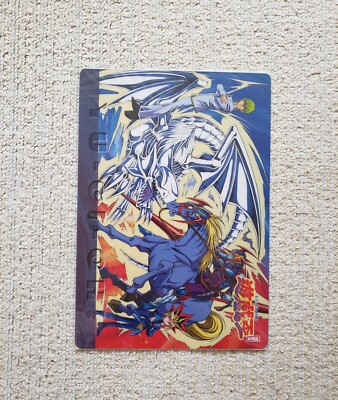 Yugioh Vintage Banpresto 1998 Plastic, Kaiba x Blue Eyes White Dragon-image