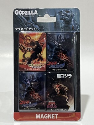 Godzilla Poster Fridge Magnet Japan Set Brand New Sealed-image