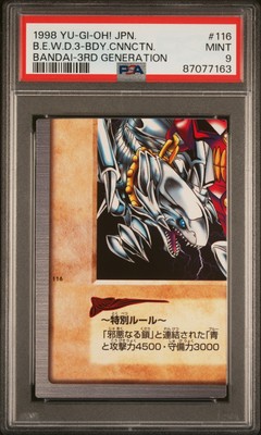 1999 YU-GI-OH! JPN #116 BLUE-EYES WHITE DRAGON'S 3-BODY CONNECTION PSA 9-image
