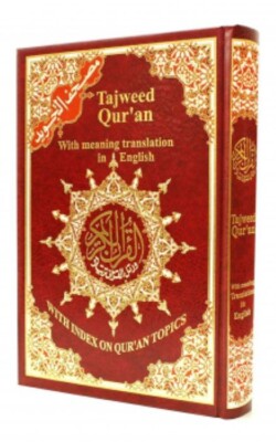 Tajweed Quran with Meaning Translation In English-image