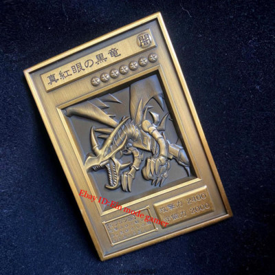 25th Anniversary Anime Yu-Gi-Oh! Limited Edition Metal Embossed 3D Card Gift-image