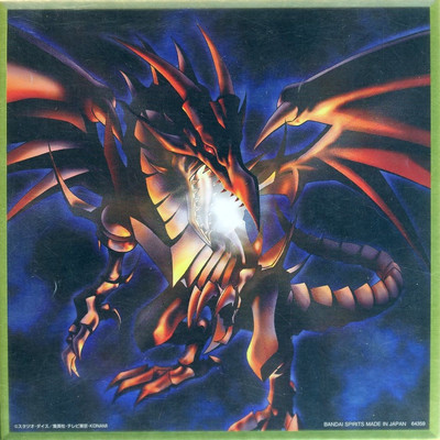 Yu Gi Oh Red Eyes Black Dragon Shikishi card  toy Collection fondness E3-image