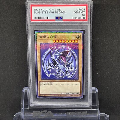 PSA 10 Yugioh 711D-JP001 711 Seven Eleven Promo Blue Eyes White Dragon Japanese-image
