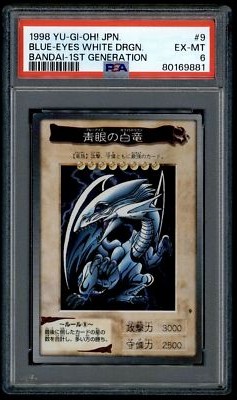 Yu-Gi-Oh Japanese Bandai 009 Blue Eyes White Dragon 9 1998 1st PSA 6 80169881-image