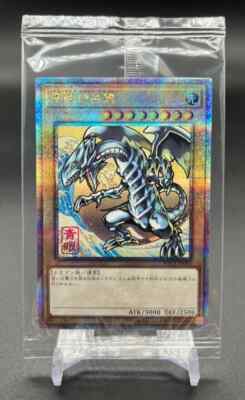 Yu-Gi-Oh 25th Blue-Eyes White Dragon Ukiyoe Japanese Sealed NYC1-JP001 Fast Ship-image