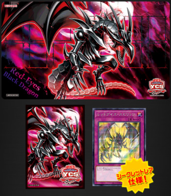 Yu-Gi-Oh Red-Eyes Soul Playmat Sleeves Promo Sealed Rubber Mat YCS Yokohama 2022-image