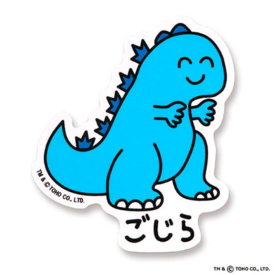 Godzilla vinyl sticker Godzilla-san TOHO Godzilla Store Japanese Monster Kaiju-image