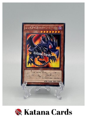 Yugioh Cards | Red-Eyes Toon Dragon Rare | SHVI-JP036 Japanese-image