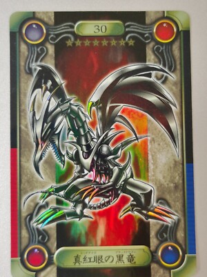 Bandai Carddass Card Sticker Sealdass Yugioh 30 Red Eyes Black Dragon-image
