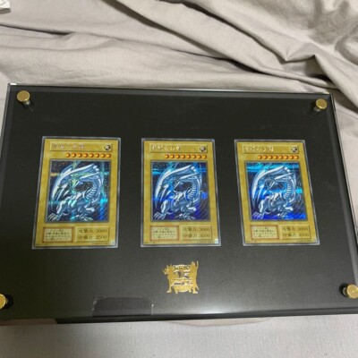 Yu-Gi-Oh 25th ANNIVERSARY ULTIMATE KAIBA SET Blue-Eyes White dragon New  F/S-image