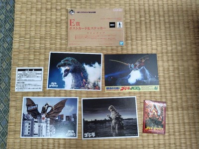 Godzilla Ichibankuji Postcard Set Stickers Includes Movie Titles Used Condition-image