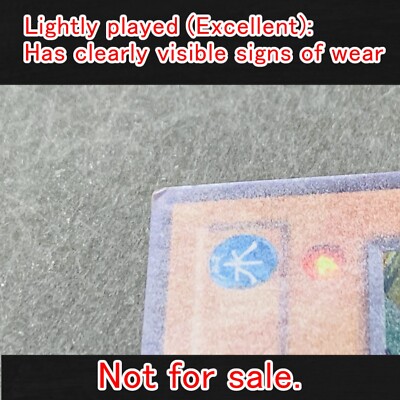 Yugioh Card Red-Eyes Black Metal Dragon P5-07 Japanese Ultra Rare-image