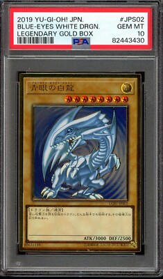 Yu-Gi-Oh! Japanese Blue-Eyes White Dragon LGB1-JPS02 Legendary Gold Box - PSA 10-image