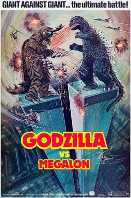 Godzilla vs Megalon - 1973 - Magnet-image