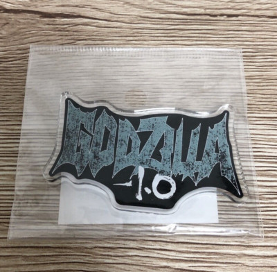 Godzilla 2023 -1.0 Minus One Movie Theatre Limited Acrylic Magnet Japan-image