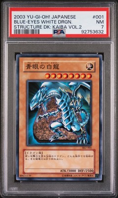 2003 YU-GI-OH! JPN STRUCTURE DECK: KAIBA VOLUME 2 BLUE-EYES WHITE DRAGON PSA 7-image