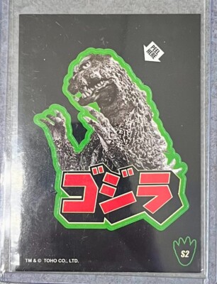 2024 Godzilla Super 7 Sticker Card Toho #S2 The King Showa Series 1-image