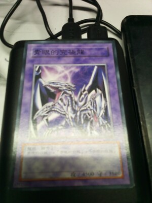 1996 Yu-Gi-Oh japanese first edition blue eyes ultimate dragon misprint p3-01-image