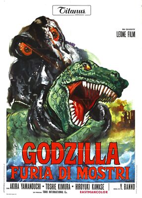 Godzilla Vs Hedorah 04 Movie Poster FRIDGE MAGNET-image