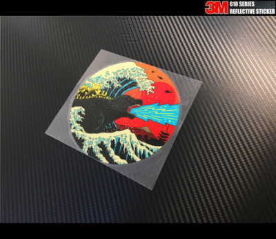Reflective The Great Wave off Kanagawa & Godzilla Anime JDM Car Sticker #G02-image