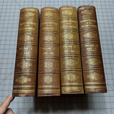ANTIQUE 1897 Universal Dictionary of the English Language SET OF 4 Collier HTF-image