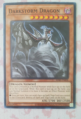 Choose Your Card: Saga of Blue-Eyes White Dragon SDBE  Yugioh TCG-image