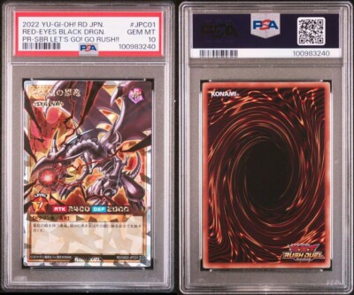 PSA10 GEM MINT RED-EYES BLACK DRGN. PR-SBR LET'S  GO!GO RUSH!! 2022 YU-GI-OH!-image