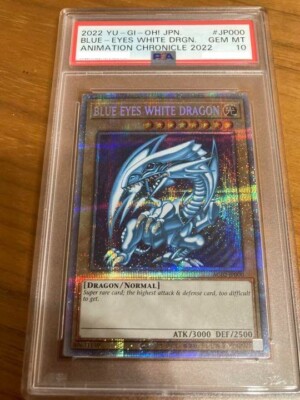 PSA10 Yu-Gi-Oh BLUE-EYES WHITE DRAGON Prismatic Secret ANIMATION CHRONICLE Japan-image
