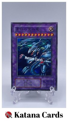 Yugioh Cards | Blue-Eyes Ultimate Dragon Super Rare | P3-01 Japanese-image