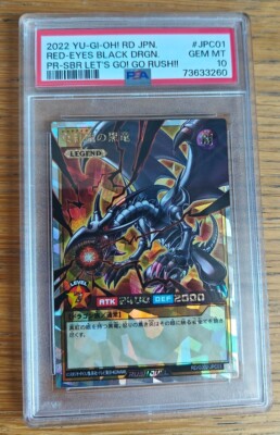 Yu-Gi-Oh Rush Duel Red Eyes Black Dragon 2022 PSA 10-image
