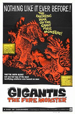 Godzilla Raids Again 03 Movie Poster FRIDGE MAGNET-image