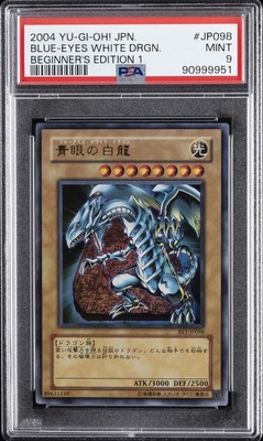 2004 YU-GI-OH! JPN BEGINNER'S ED 1 #JP098 BLUE-EYES WHITE DRAGON PSA 9-image