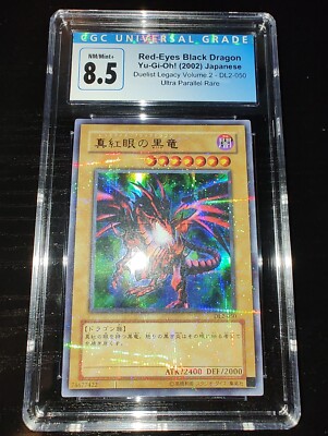 DL2-050 Red Eyes Black Dragon Ultra Rare Parallel Yugioh Japanese CGC 8.5-image