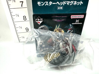 Ichiban Kuji Godzilla x Kong The New Empire F Monster Magnet Gigan 1972-image